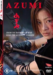 Azumi |   DVD